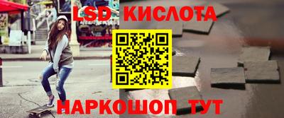 мяу мяу мука Славгород