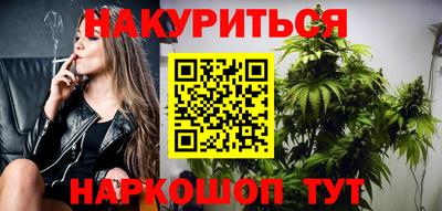 экстази Славянск-на-Кубани