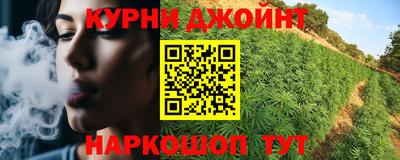 экстази Славянск-на-Кубани