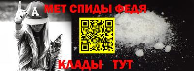 экстази Славянск-на-Кубани