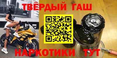 экстази Славянск-на-Кубани