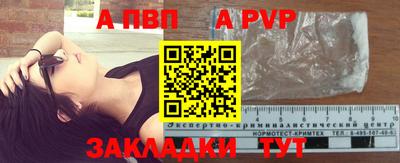 экстази Славянск-на-Кубани